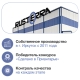 Terra RV7000, круглый, рыжий