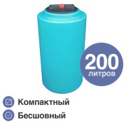 Купить Terra RV200, круглый, зеленый в интернет-магазине Дождь
