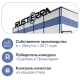 Terra RV500, круглый, красный