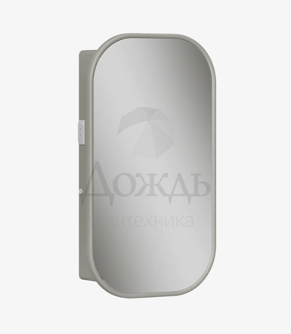 Купить Equil Десерт szDsrt.LED45.R/L-25, 45 см, амарок в интернет-магазине Дождь