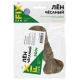 Sanfix 40730, 200г