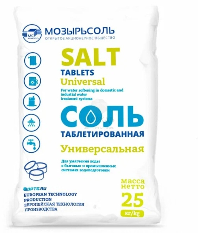 Купить Мозырьсоль NaCl, 25кг в интернет-магазине Дождь