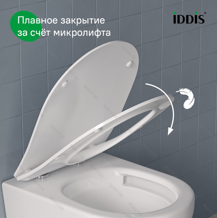 Iddis 006DPSEi31