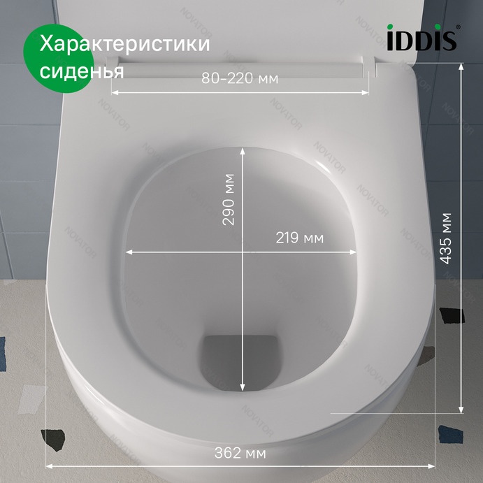 Iddis 006DPSEi31