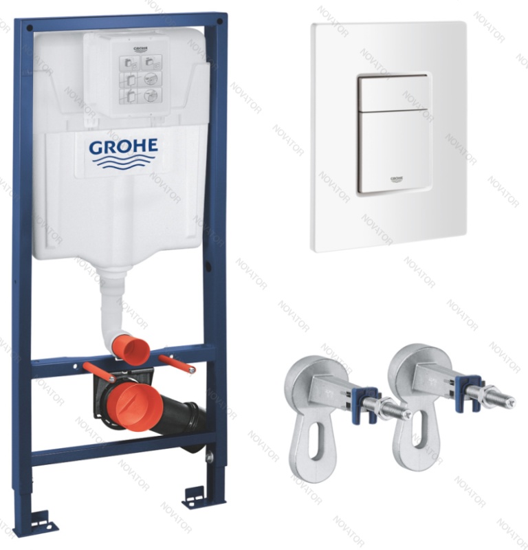 Grohe Rapid 38772SH0, белый глянец