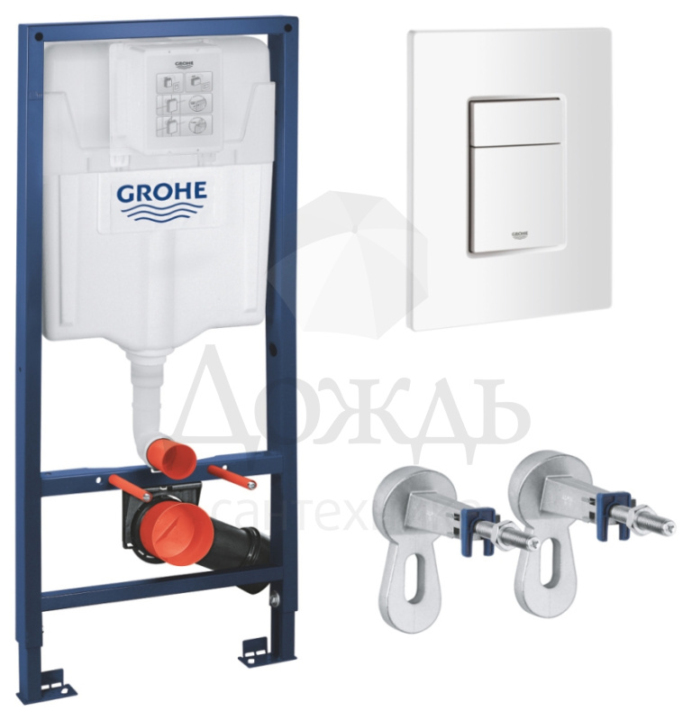 Купить Grohe Rapid 38772SH0, белый глянец в интернет-магазине Дождь