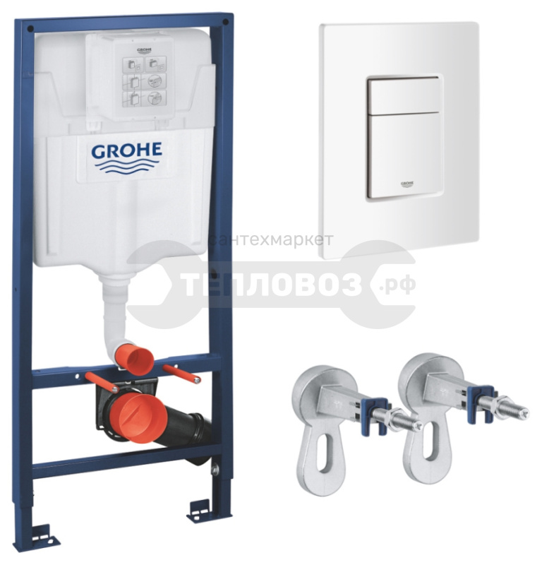 Купить Grohe Rapid 38772SH0, белый глянец в интернет-магазине Тепловоз