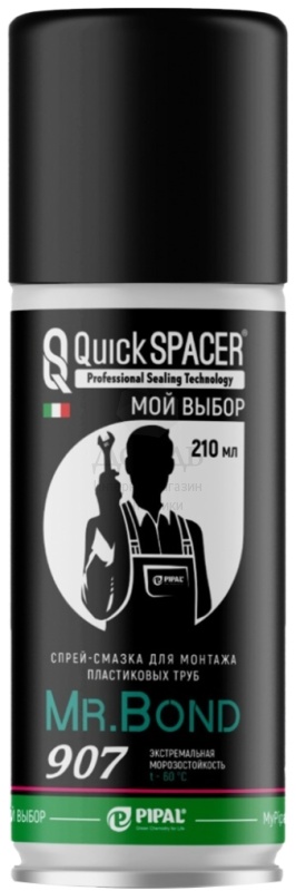 Купить Quickspacer/Mr.Bond® 907, 210г в интернет-магазине Дождь