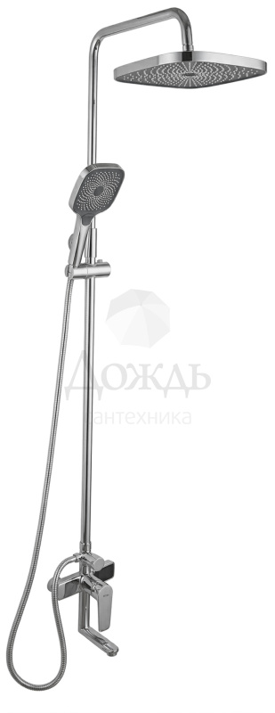 Купить Otgon Cozy M92571-236C в интернет-магазине Дождь