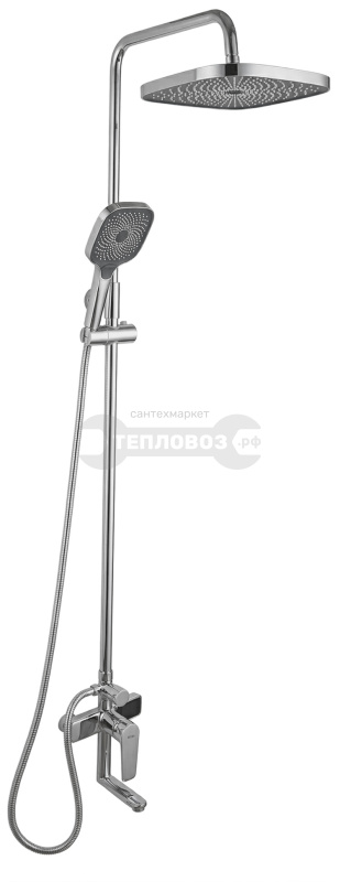 Купить Otgon Cozy M92571-236C в интернет-магазине Тепловоз