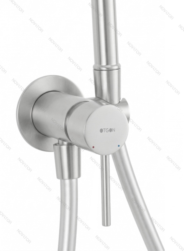 Otgon UNO M61763CP