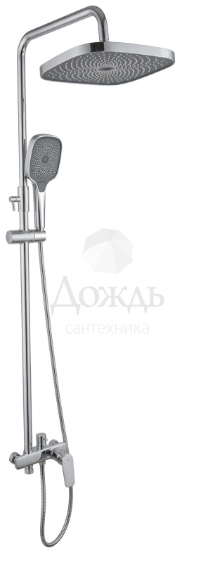 Купить Otgon Smart M92776-317C-P25670CP-P25271CP в интернет-магазине Дождь