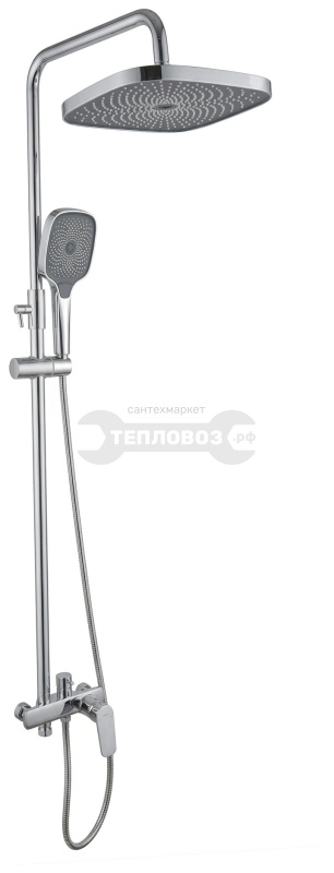 Купить Otgon Smart M92776-317C-P25670CP-P25271CP в интернет-магазине Тепловоз
