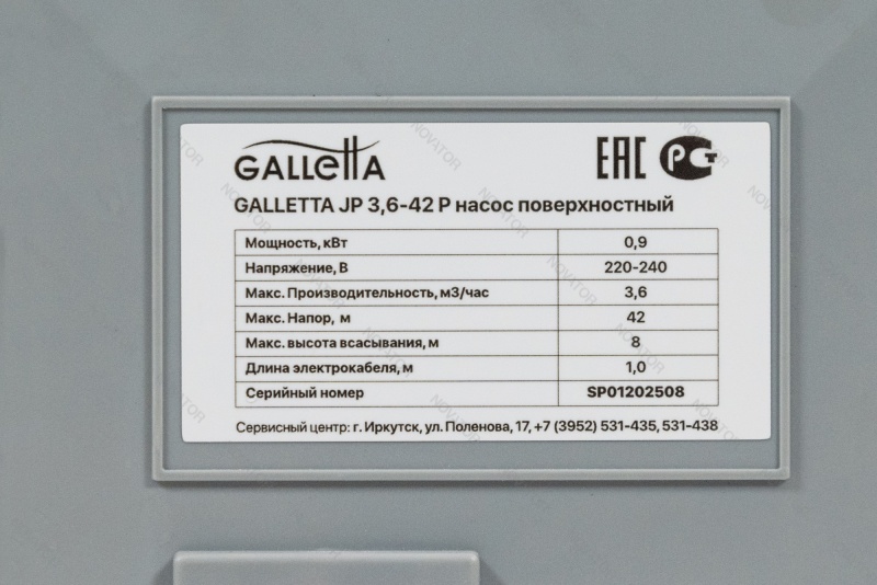 Galletta JP 3,6-42 P