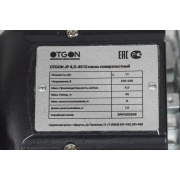 Насос поверхностный Otgon JP 4,5-45 CI