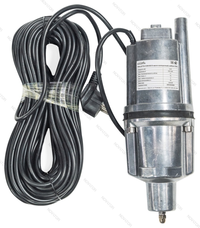 Galletta XVM 60 D, кабель 25м