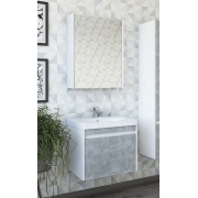Купить Sanflor Калипсо, 60 см, белый/ателье серый в интернет-магазине Дождь