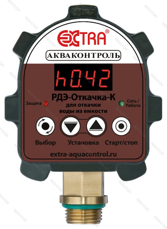 Акваконтроль Extra, РДЭ-Откачка
