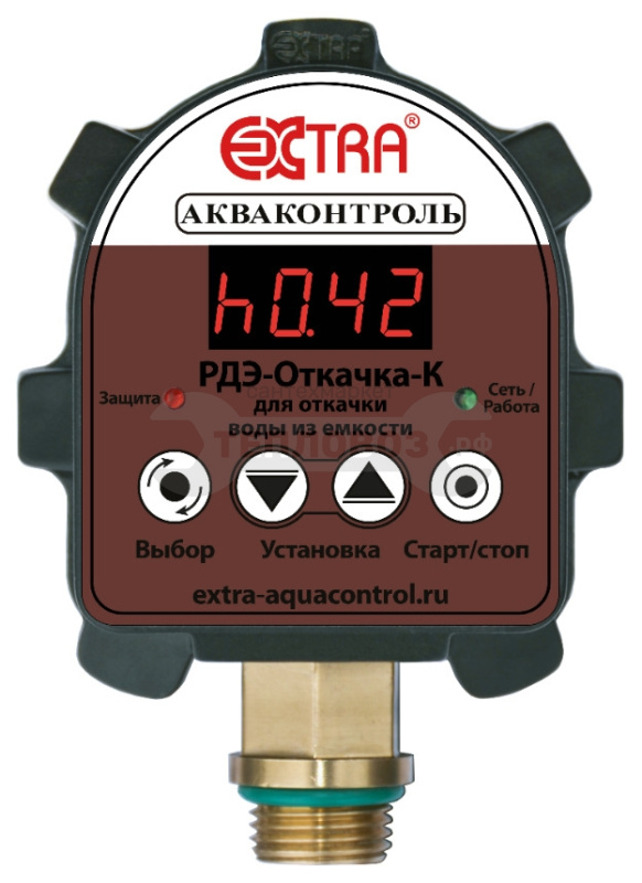 Купить Акваконтроль Extra, РДЭ-Откачка в интернет-магазине Тепловоз