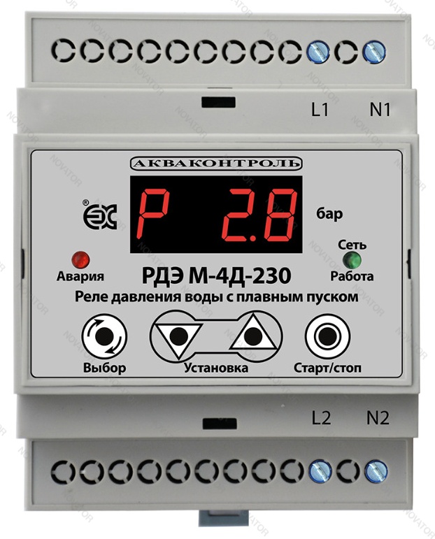 Акваконтроль Extra, DIN-рейку РДЭ-М-4Д-230-7-10