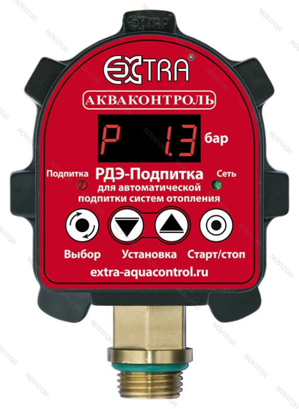Акваконтроль Extra , РДЭ-Подпитка