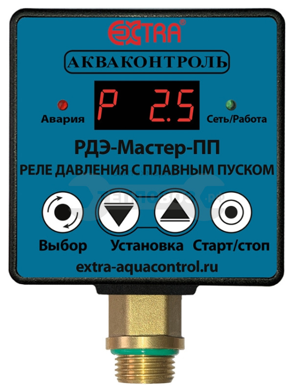Купить Акваконтроль Extra, РДЭ-Мастер в интернет-магазине Тепловоз