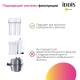 Iddis Pure PURBNPFi05, сатин