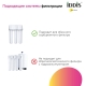 Iddis Pure PURBNPFi05, сатин