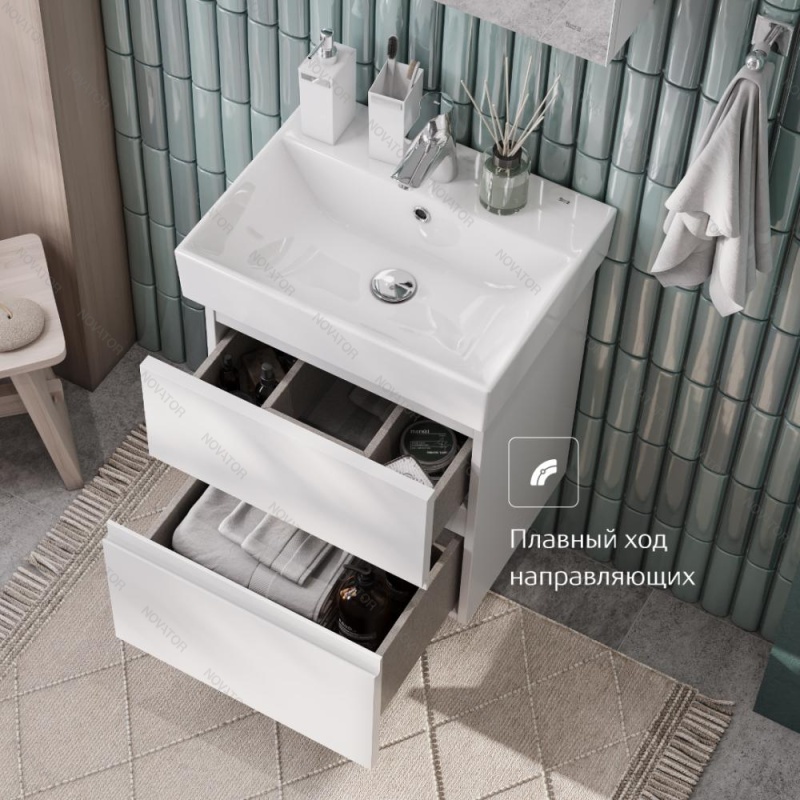 Roca Oleta A.8576.3.880.6 50 см, белый