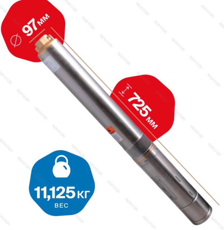 Otgon DP 4-3,3-50