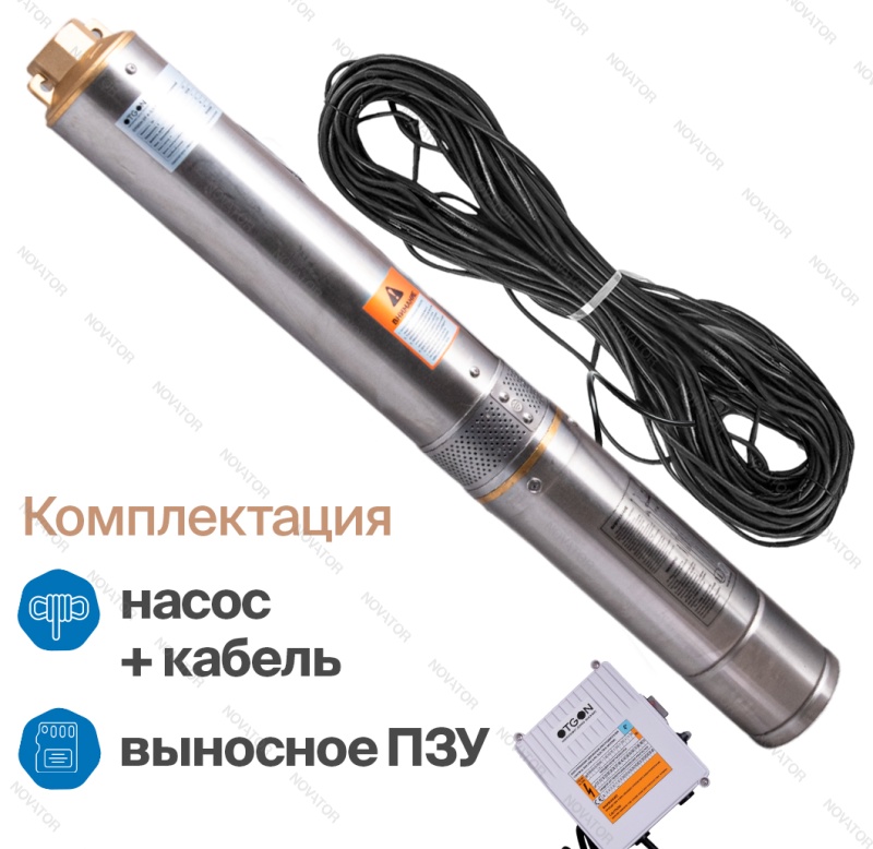 Otgon DP 4-3,3-64