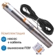 Otgon DP 4-3,3-64