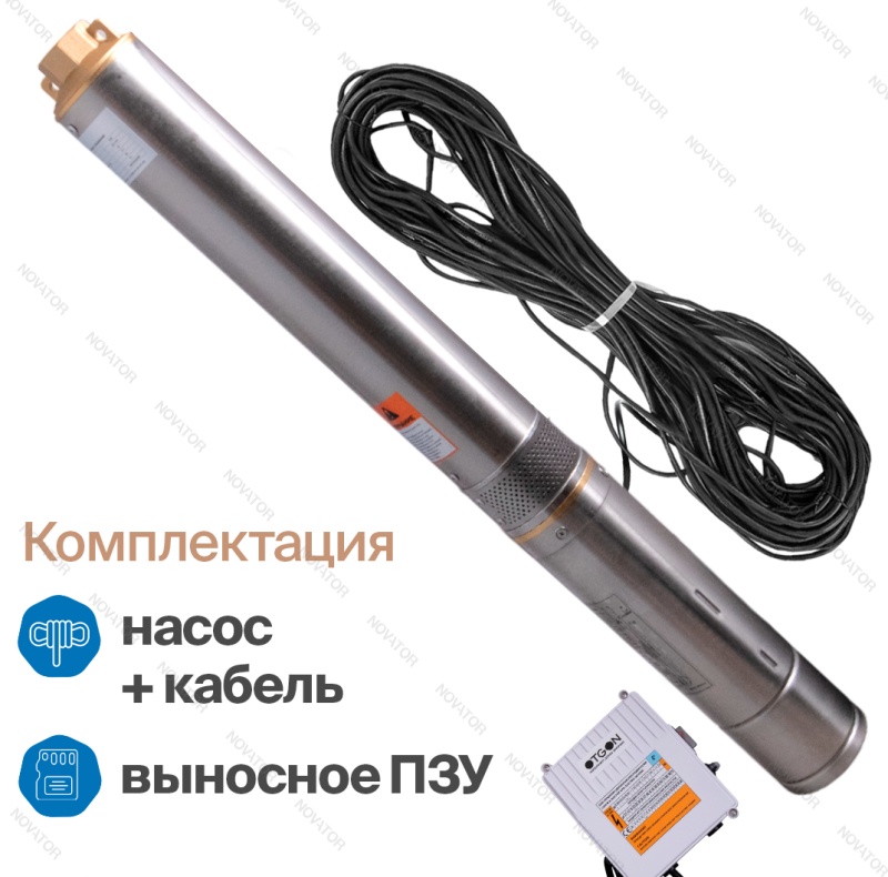 Otgon DP 4-3,3-50