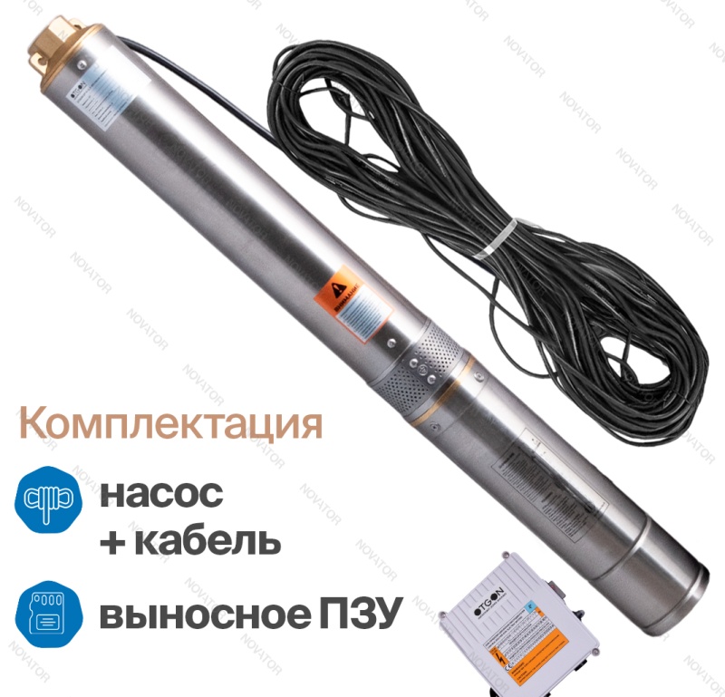 Otgon DP 4-3,3-85
