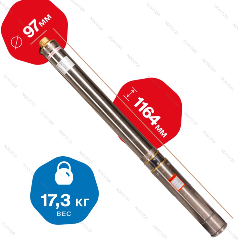 Otgon Optima DP 4-4-160