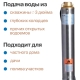 Otgon DP 3-2,7-115