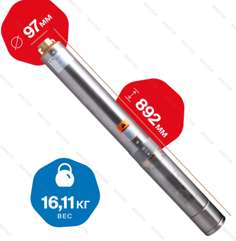 Otgon DP 4-3,3-85