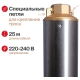 Otgon DP 4-3,3-50