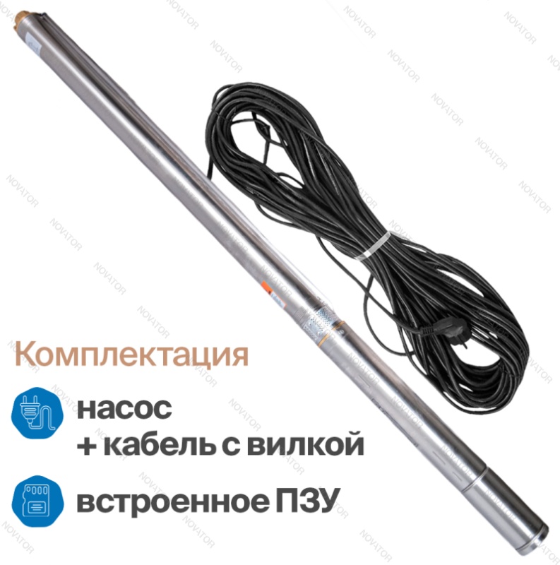 Otgon DP 3-2,7-141