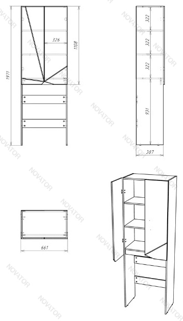 Домино Vector 66 см, белый