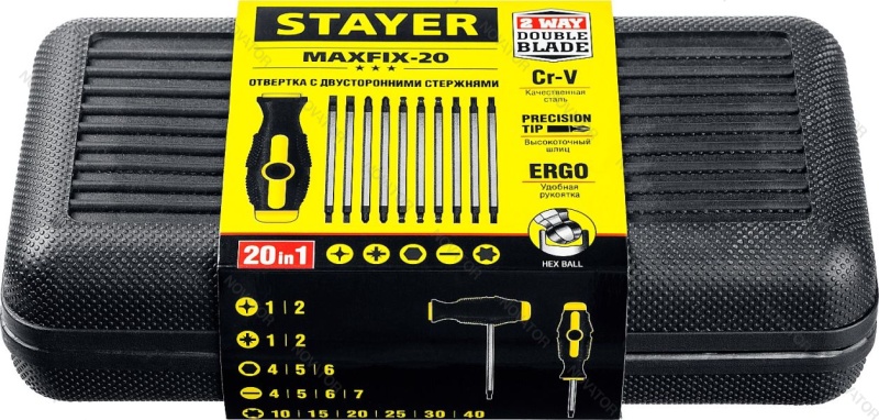 Stayer 2513 Hercules-20-in-1, 20 шлицов