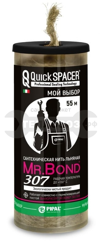 Купить Quickspacer/Mr.Bond® 307, 55м в интернет-магазине Тепловоз