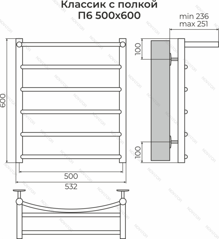 Terminus Классик П6, 60х50 см