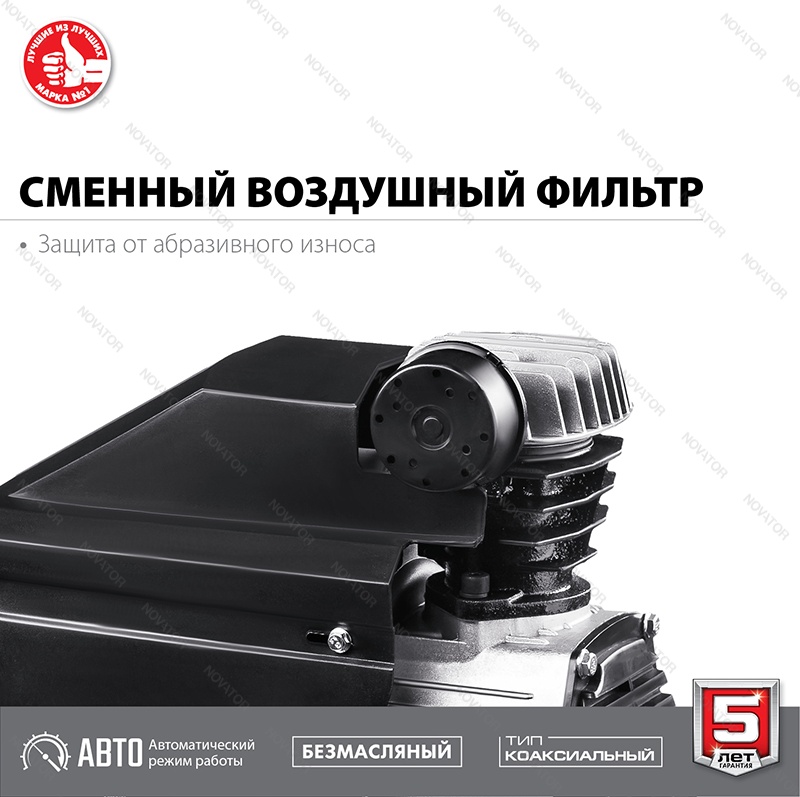 Зубр КП-200-24