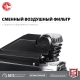 Зубр КП-200-24