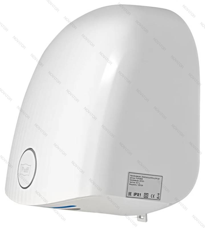 Puff-8909