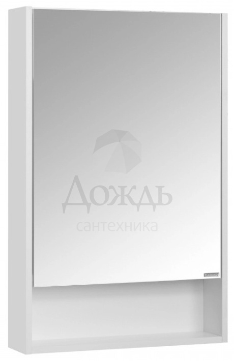 Купить Акватон Сканди 55 см, 1A252102SD010 в интернет-магазине Дождь
