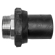 OLfuse PN16 SDR11 D63х2" нр.