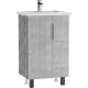 Домино Айсберг Марта Тони 50 DN2614T, 51,2 см, бетон