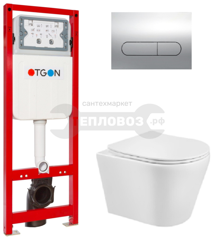 Купить Otgon+Coffer:ART YL040+AJ102 PRO+FD029C в интернет-магазине Тепловоз
